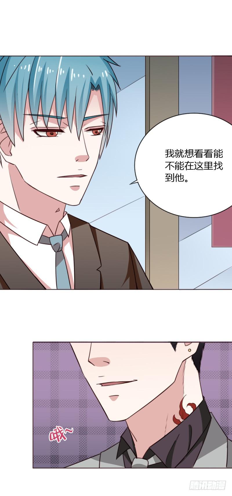 第四十三话(1/2)-第42话