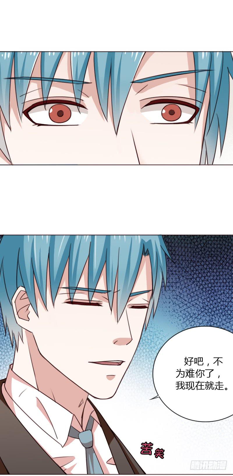 第四十三话(1/2)-第42话