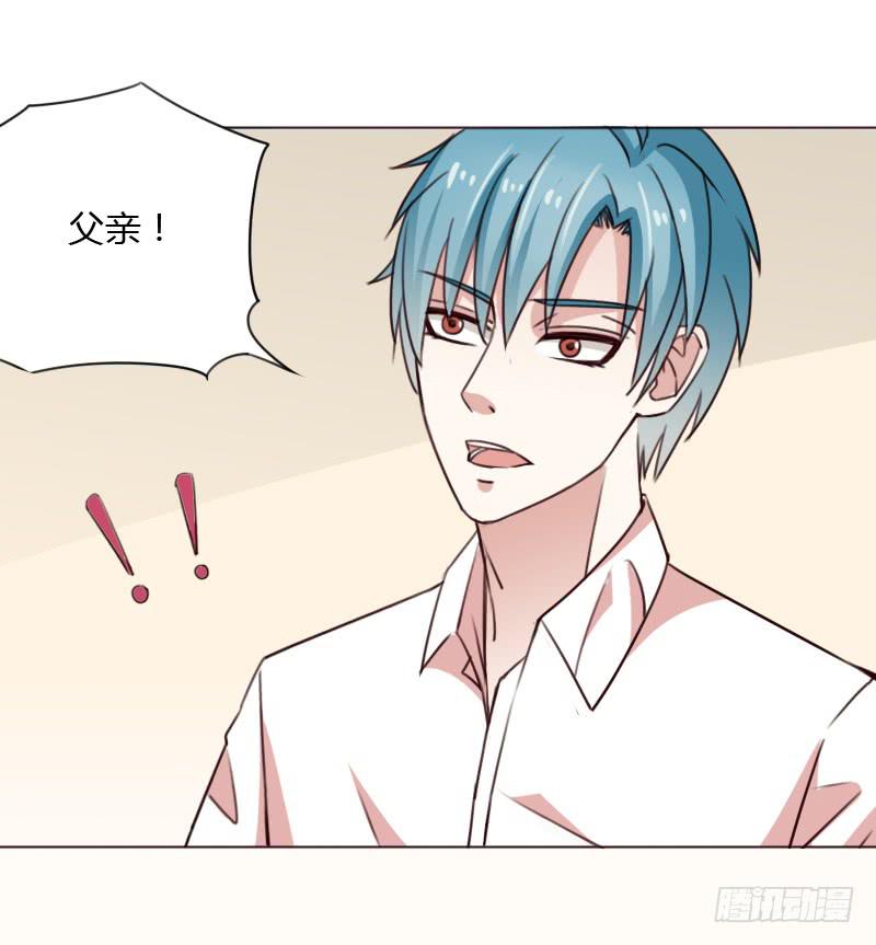 第四十三话(1/2)-第42话