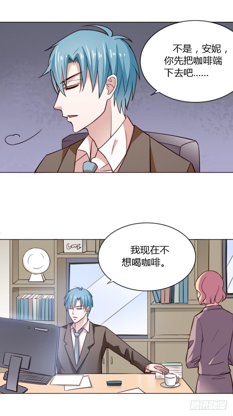 第四十三话(1/2)-第42话