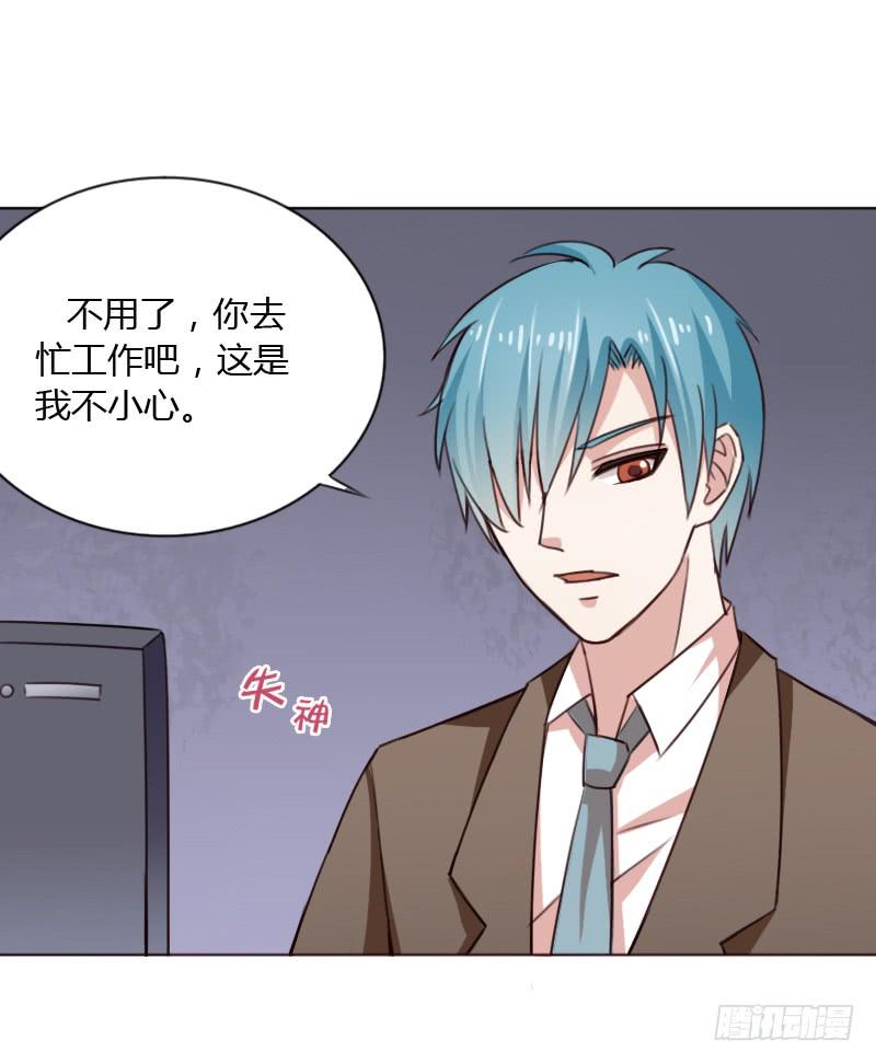 第四十三话(1/2)-第42话