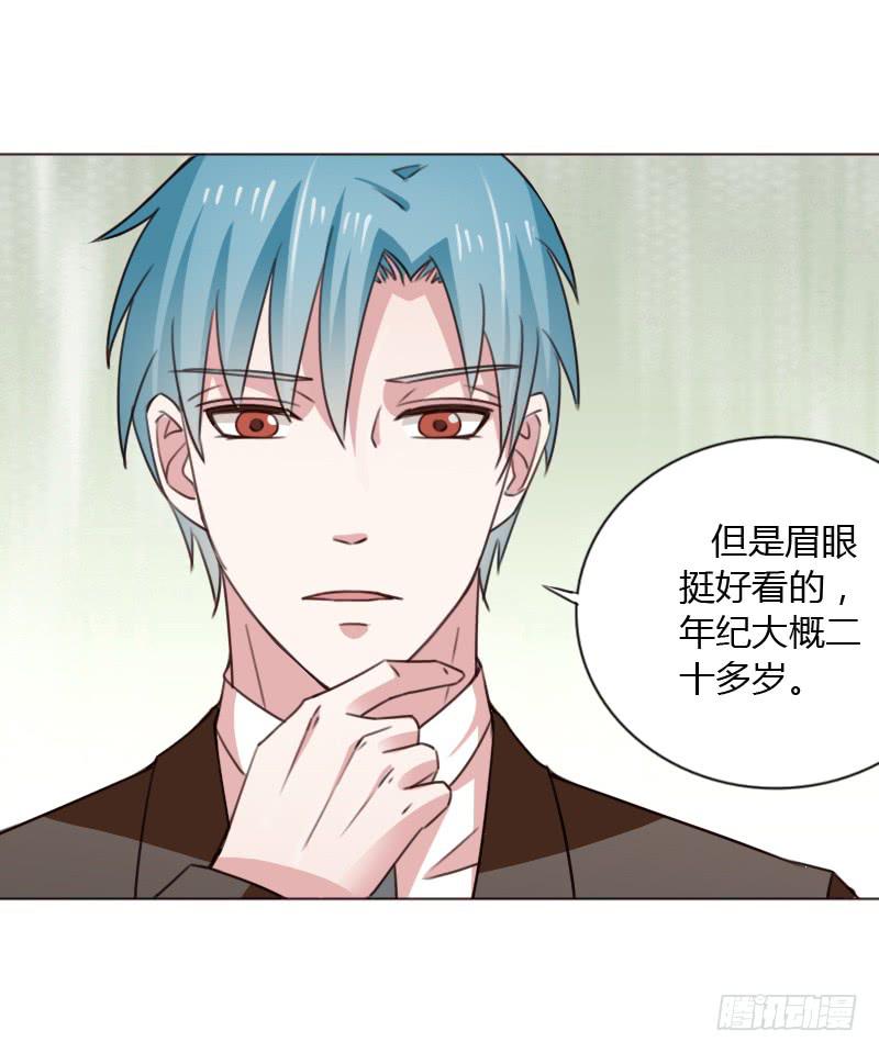 第四十五话(1/3)-第44话