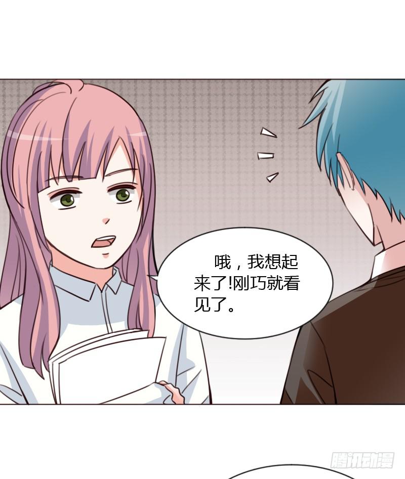 第四十五话(1/3)-第44话