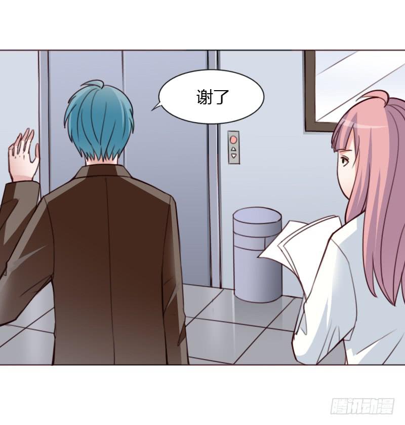 第四十五话(1/3)-第44话