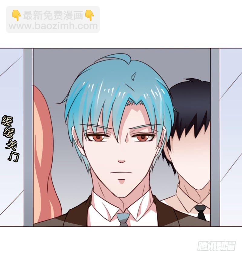 第四十五话(1/3)-第44话