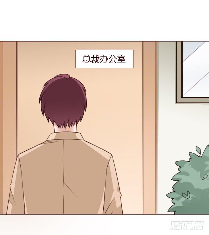 第四十五话(1/3)-第44话