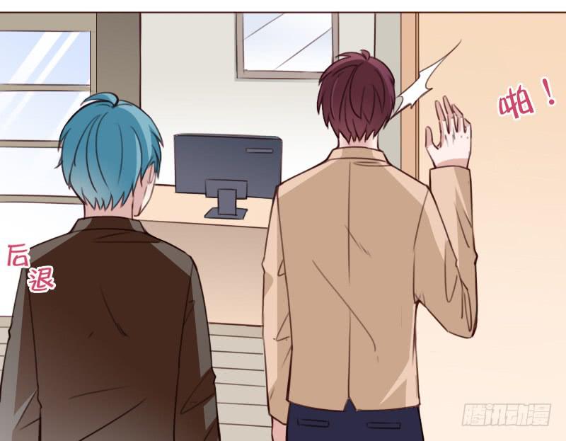 第四十五话(1/3)-第44话