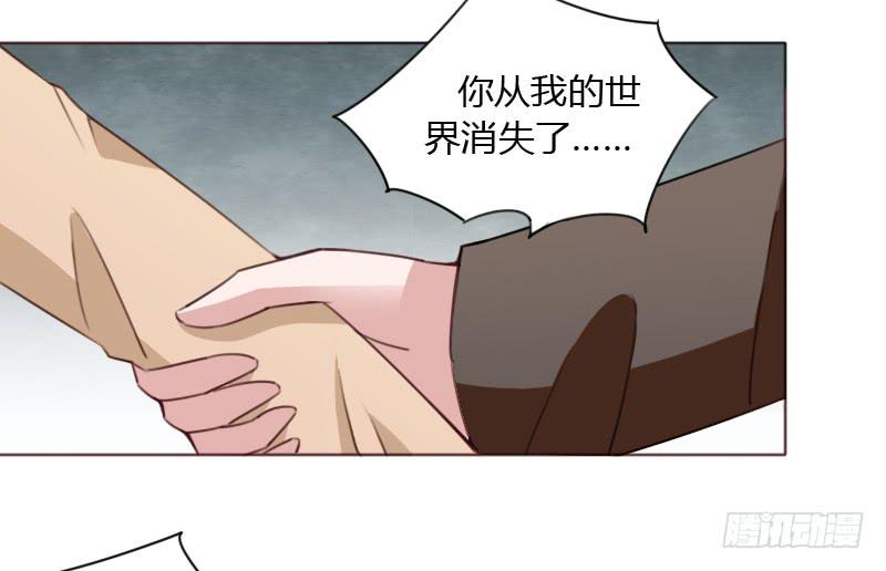 第四十五话(1/3)-第44话