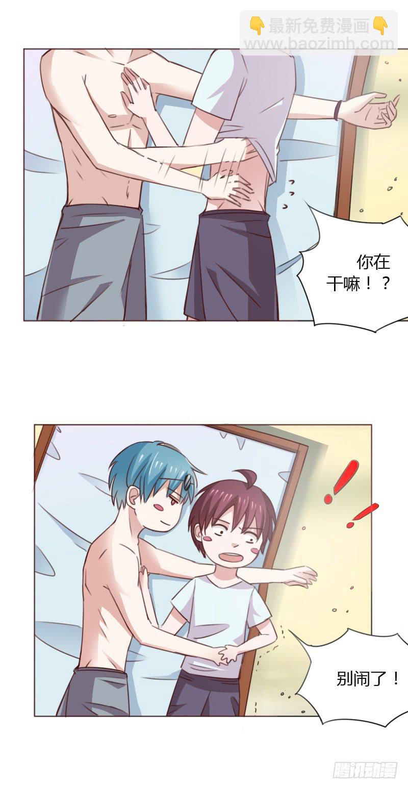 第四十七话-第46话