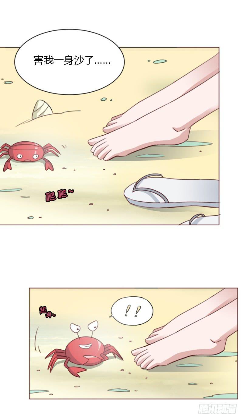 第四十七话-第46话