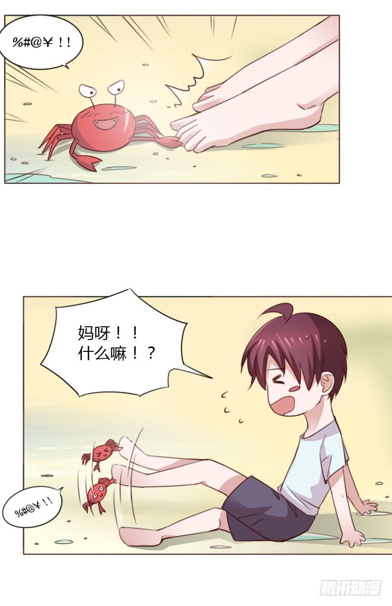 第四十七话-第46话