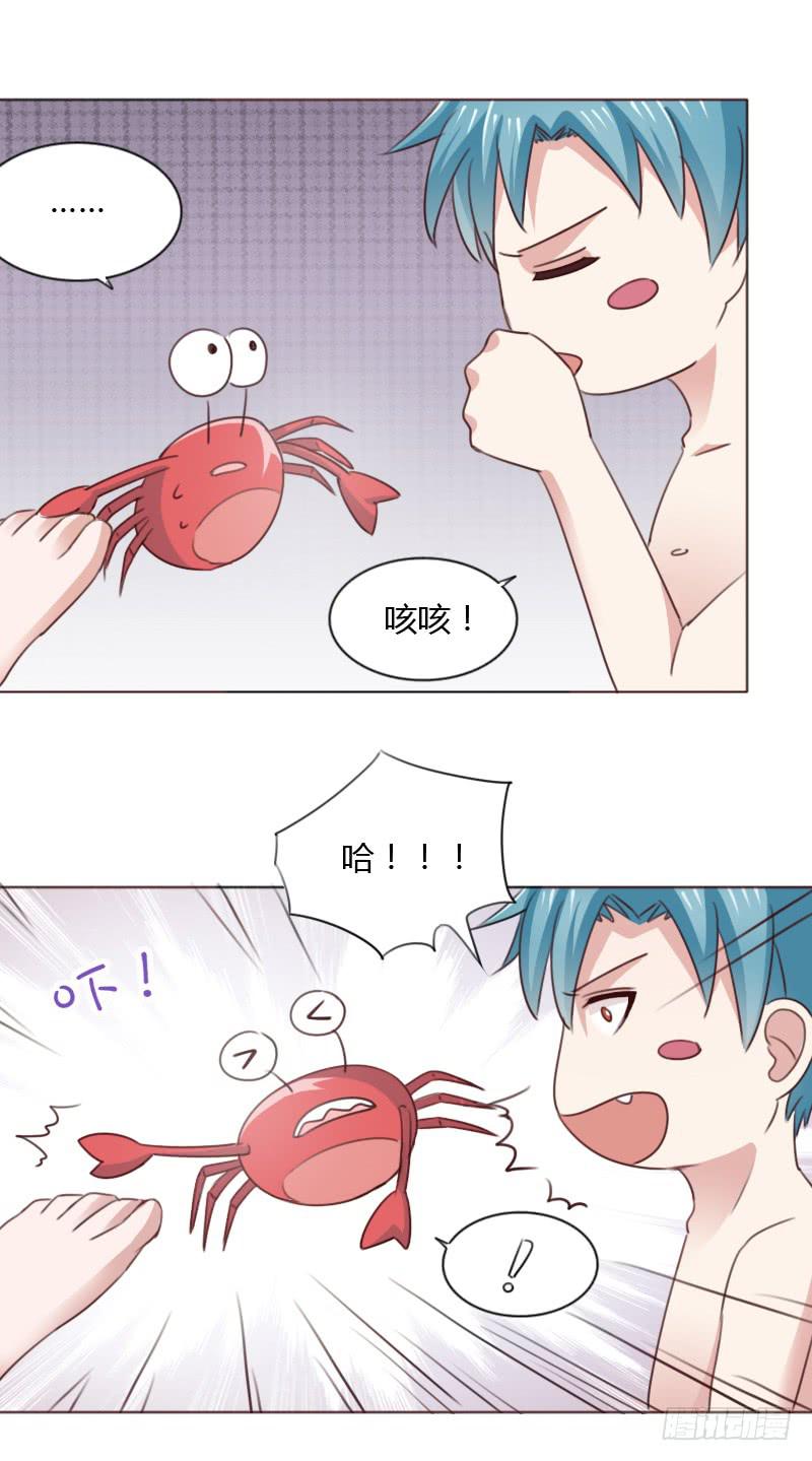 第四十七话-第46话