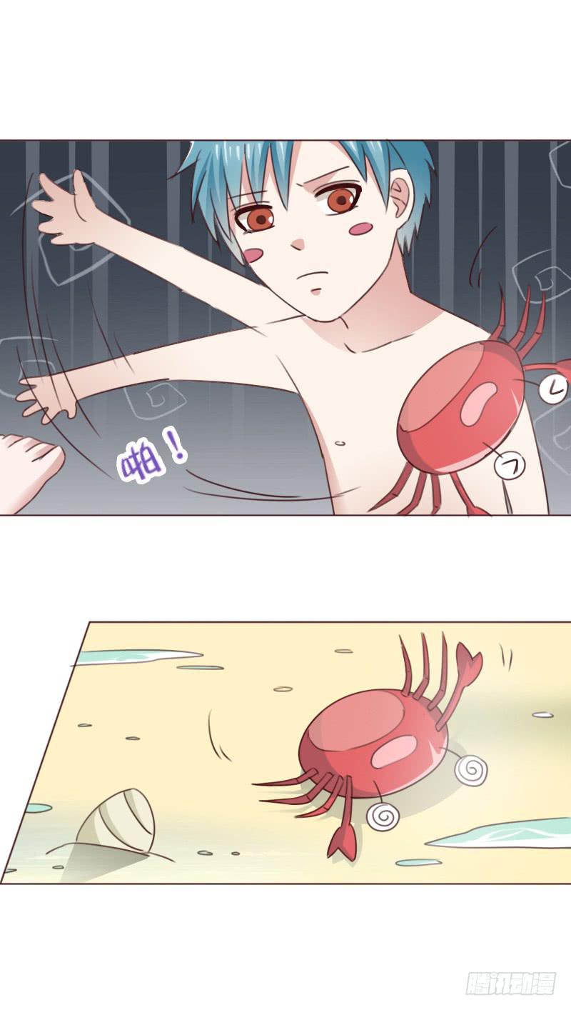 第四十七话-第46话