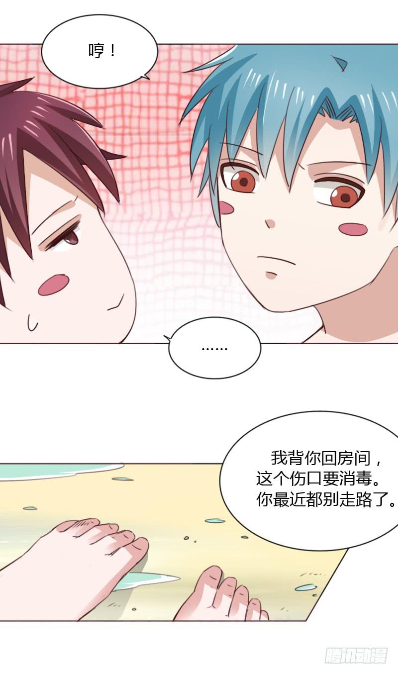 第四十七话-第46话