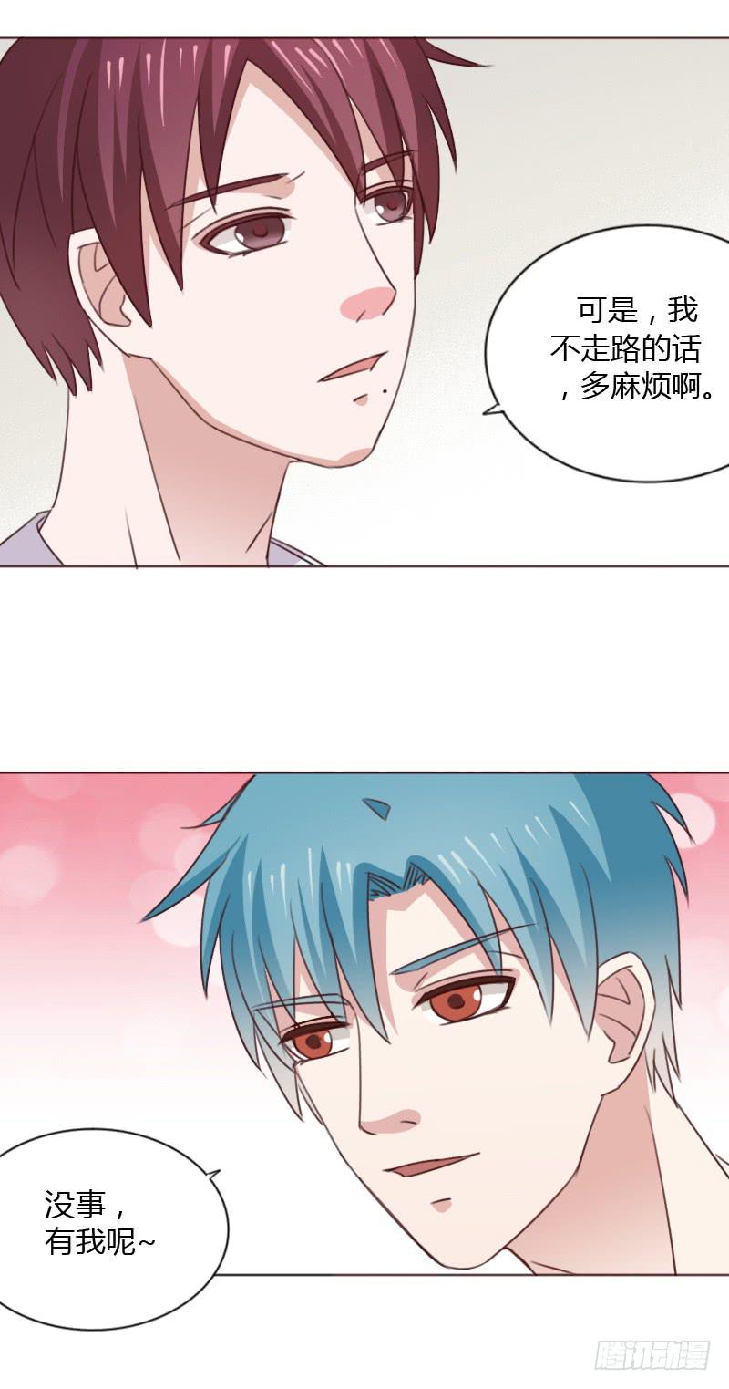 第四十七话-第46话