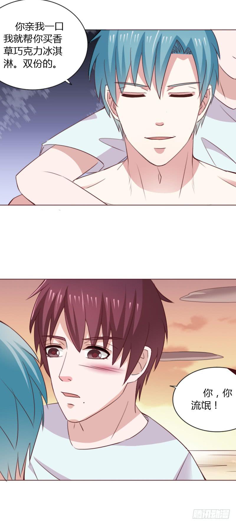 第四十七话-第46话