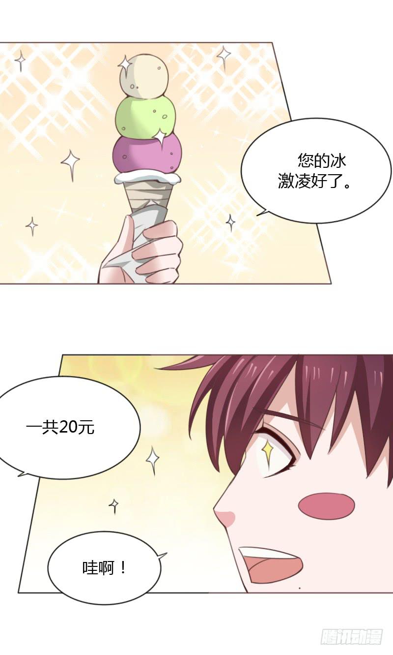 第四十七话-第46话