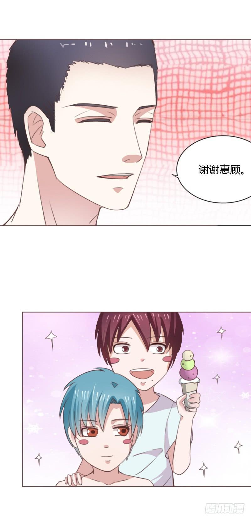 第四十七话-第46话