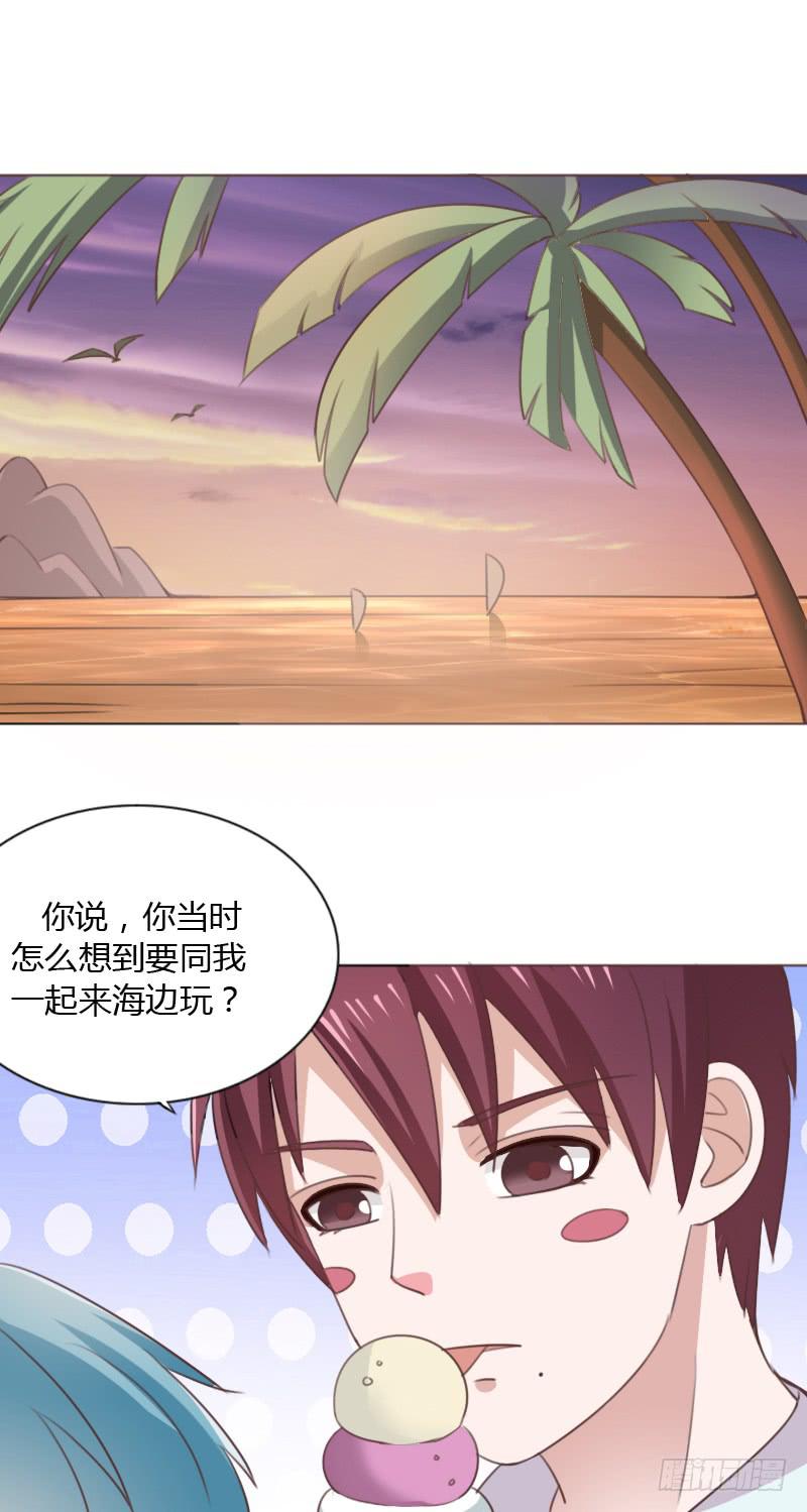 第四十七话-第46话