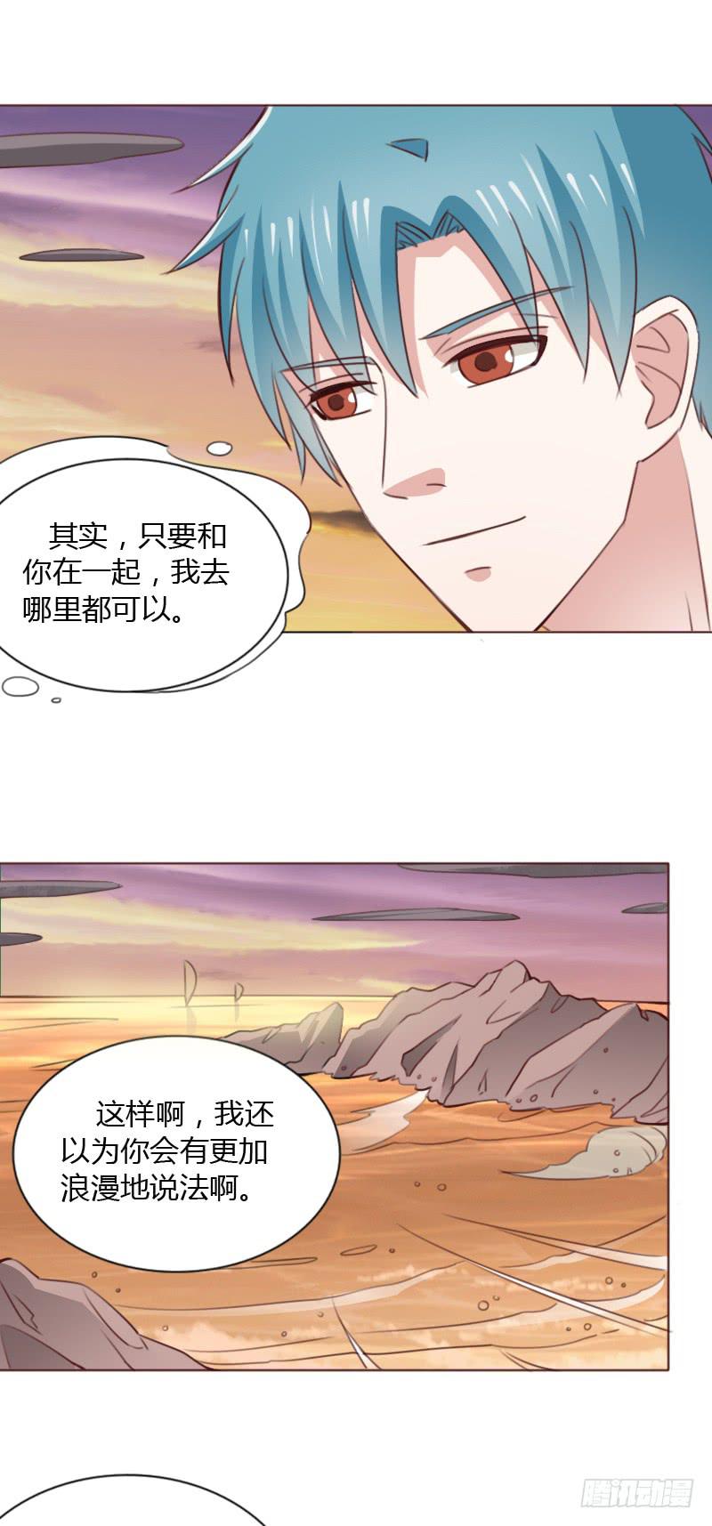 第四十七话-第46话