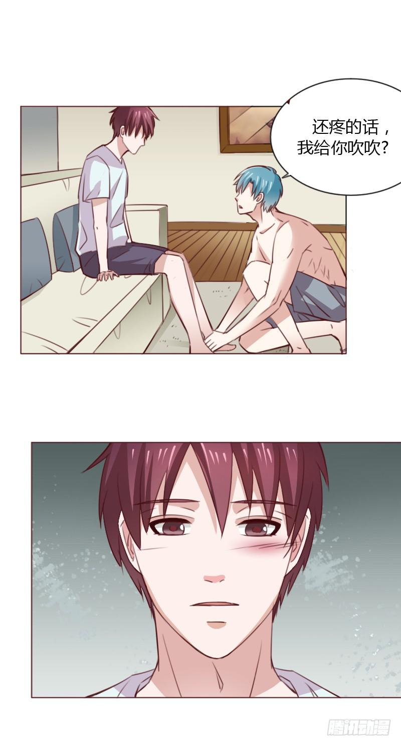 第四十七话-第46话