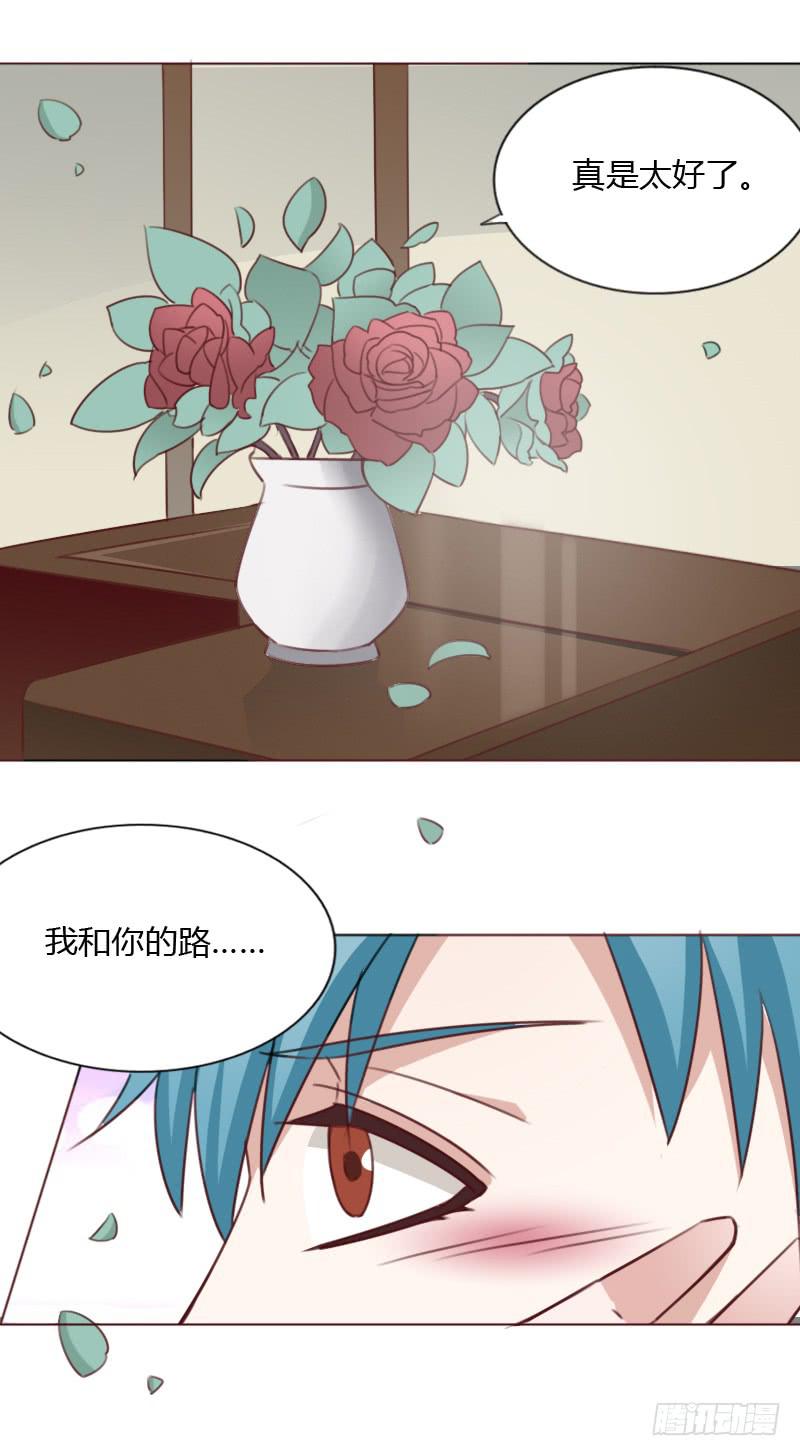 第四十七话-第46话