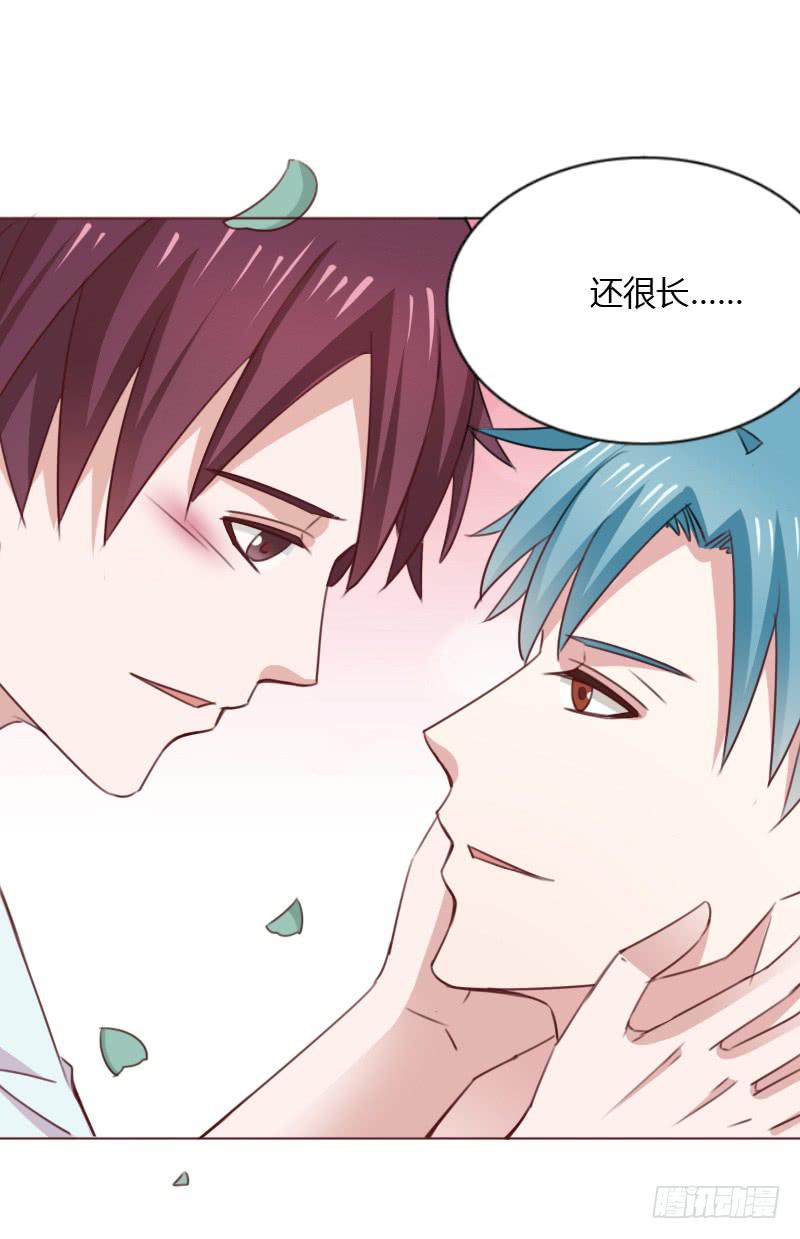 第四十七话-第46话