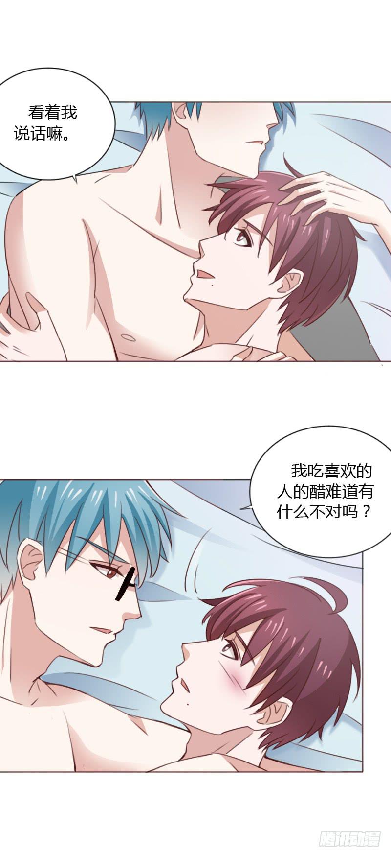 第四十七话-第46话