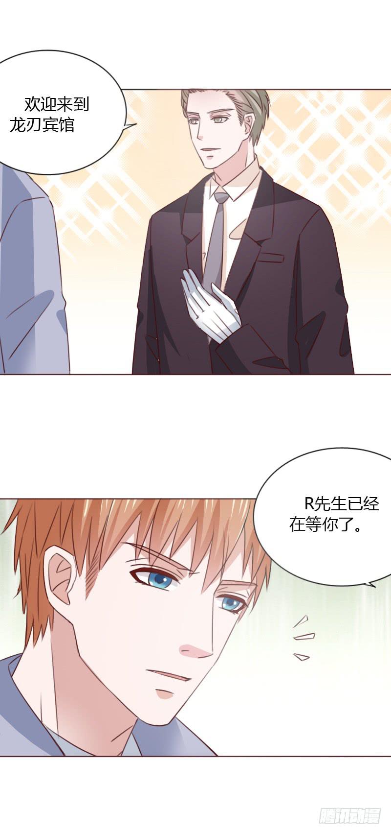 第四十九话-第48话