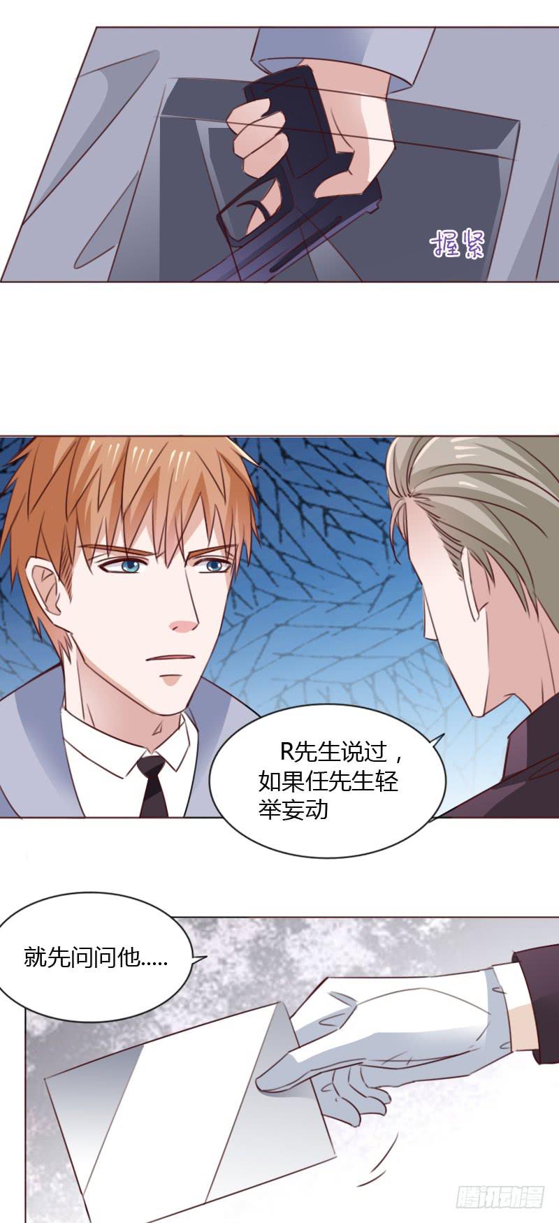 第四十九话-第48话