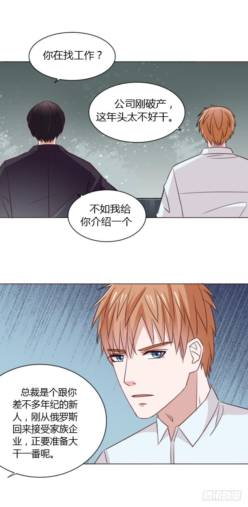 第五十一话-第50话