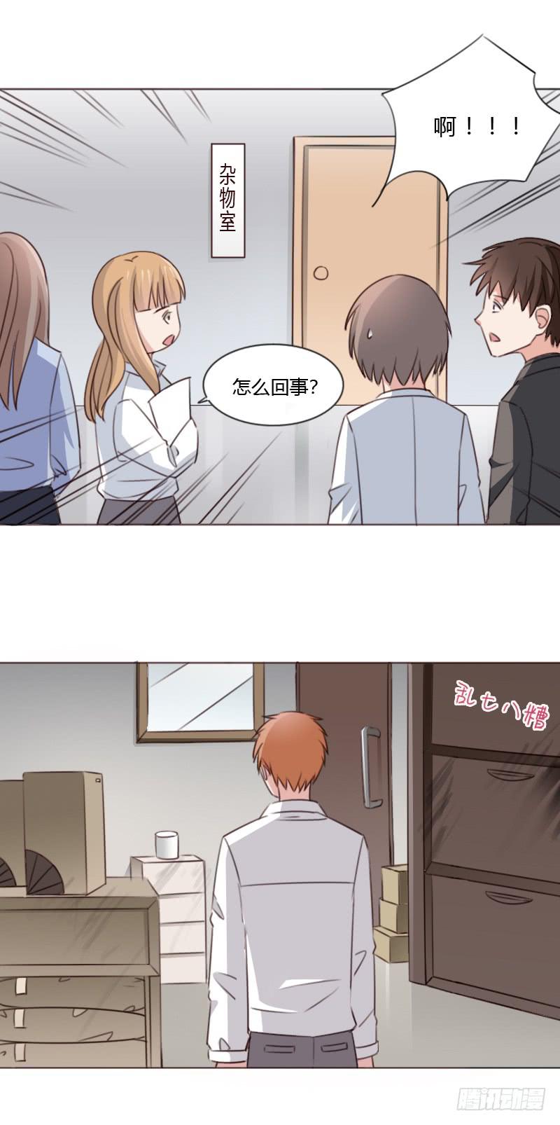 第五十三话-第52话