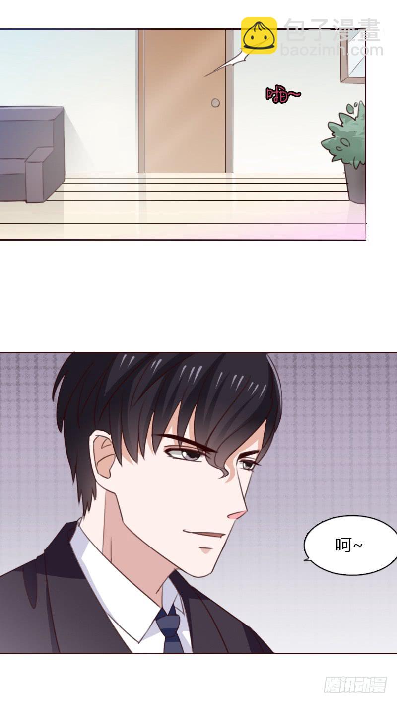 第五十三话-第52话