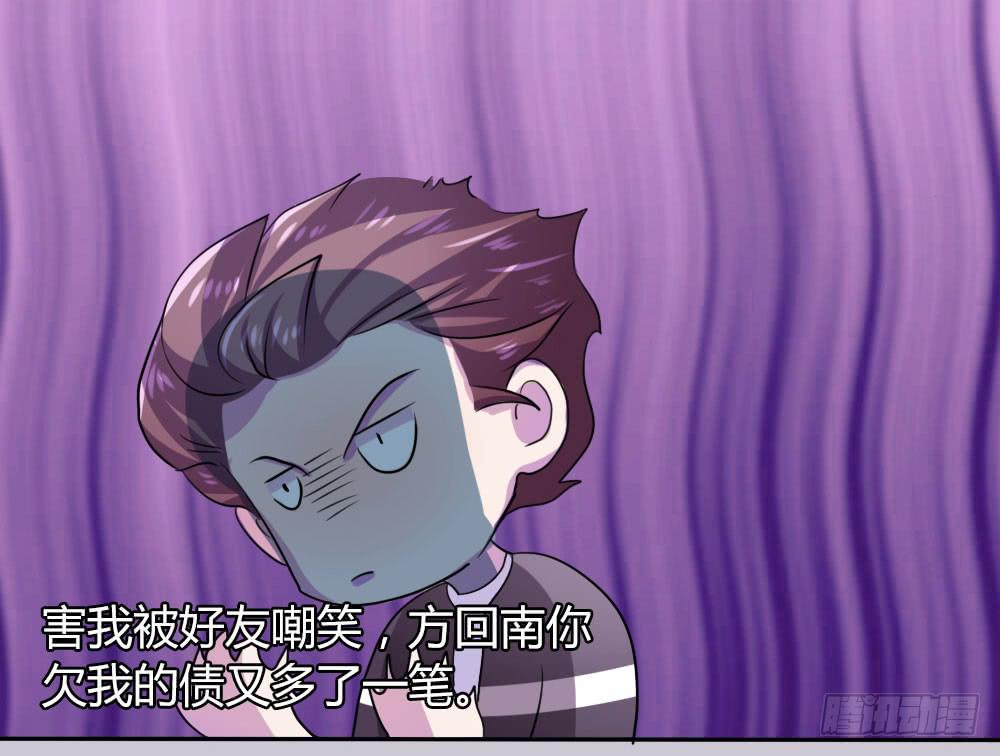 第十话(1/2)-第10话