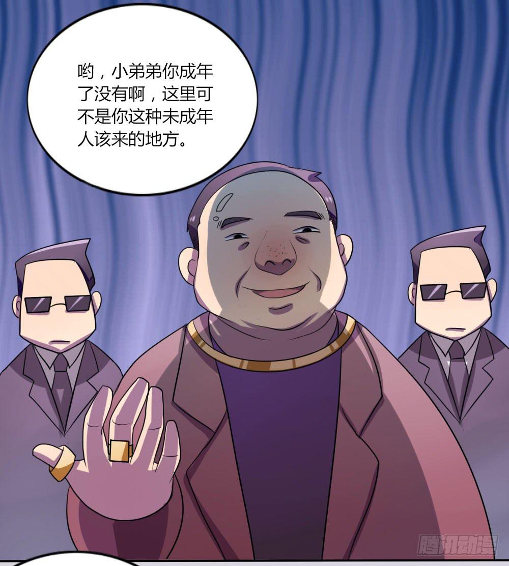 第十话(1/2)-第10话