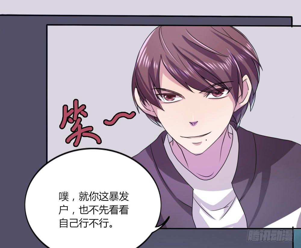 第十话(1/2)-第10话