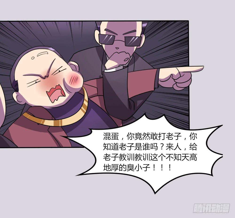 第十话(1/2)-第10话