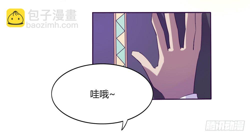 第十话(1/2)-第10话