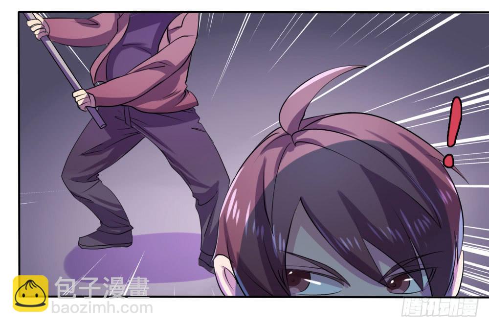 第十话(1/2)-第10话