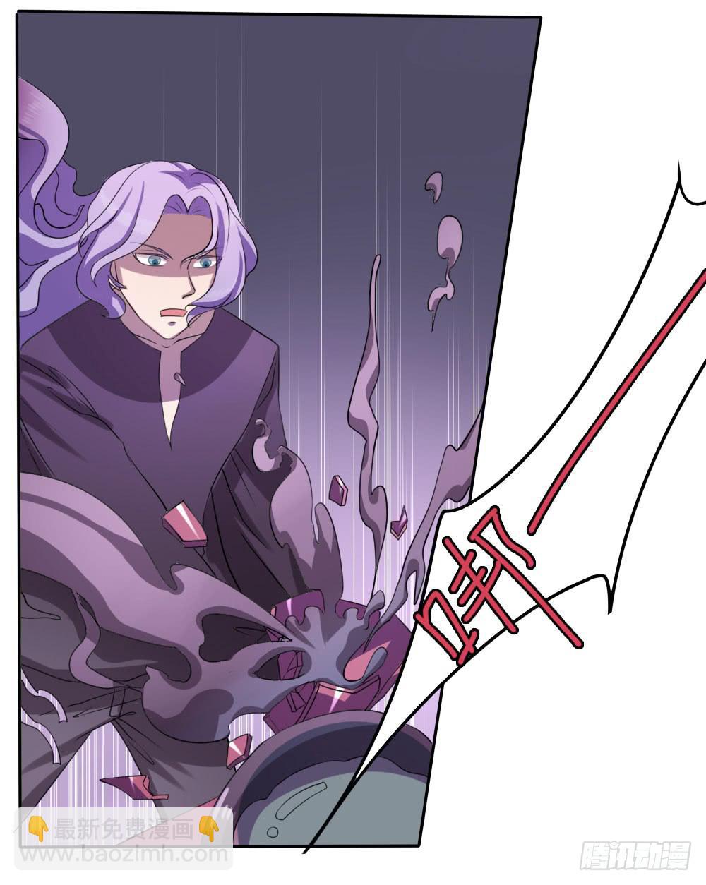 第十话(1/2)-第10话