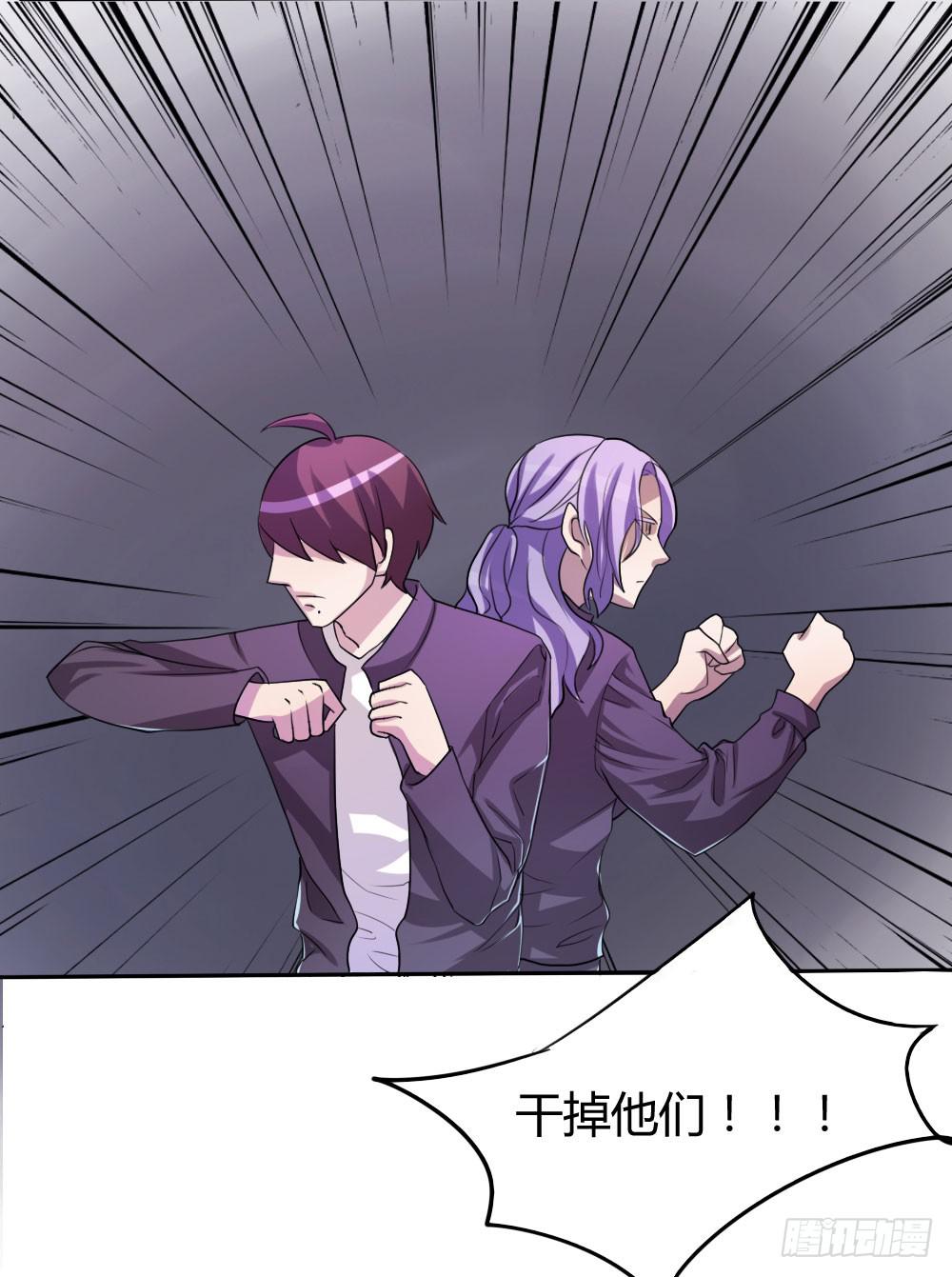 第十话(1/2)-第10话