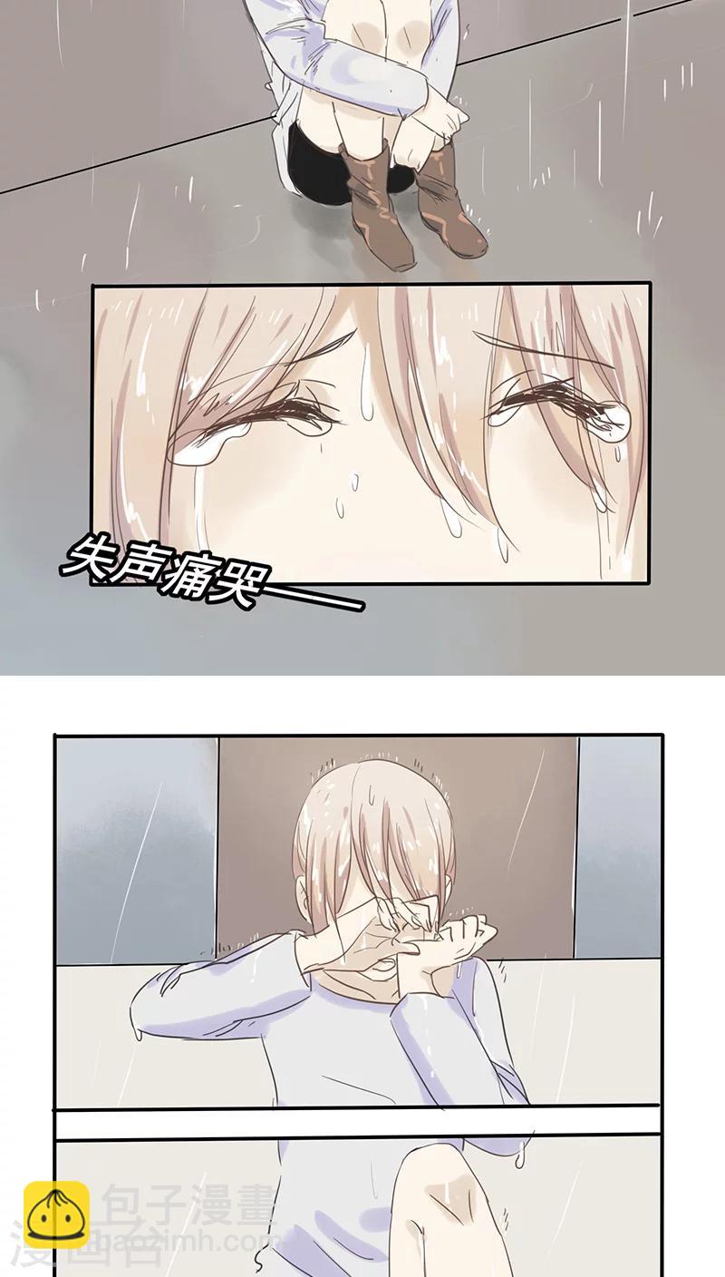 第12话 身世-第12话