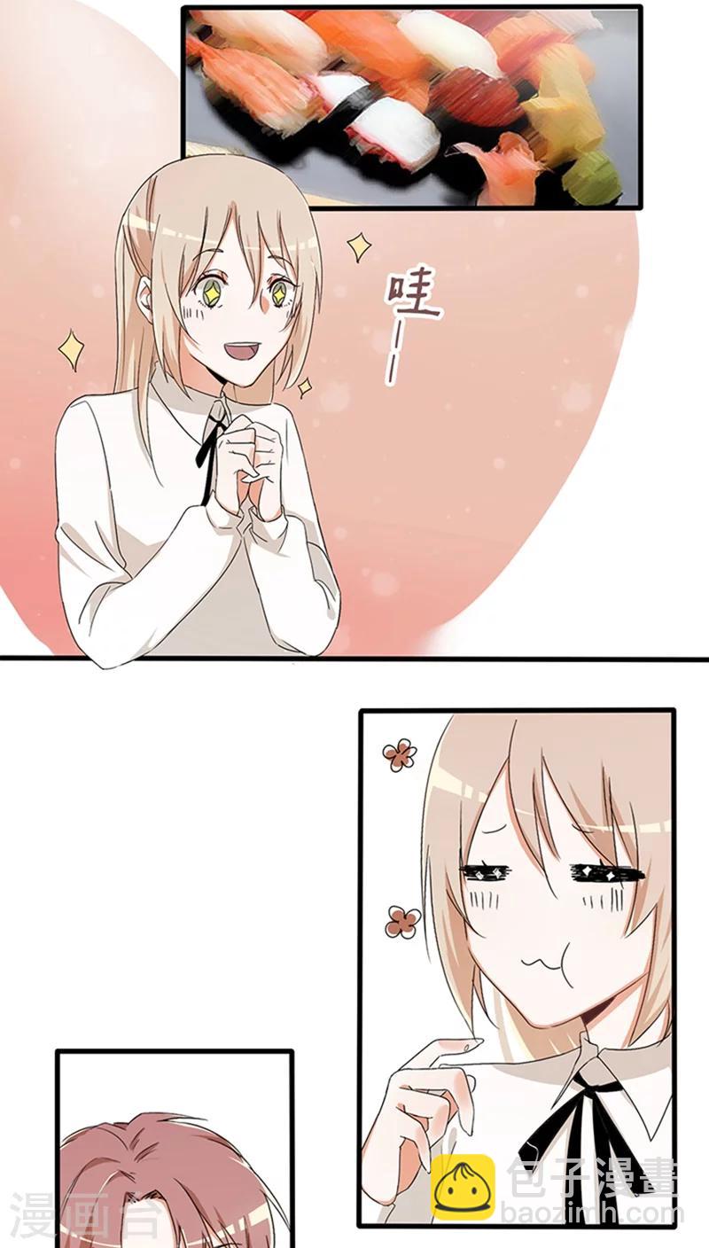 第24话 被拍照-第24话