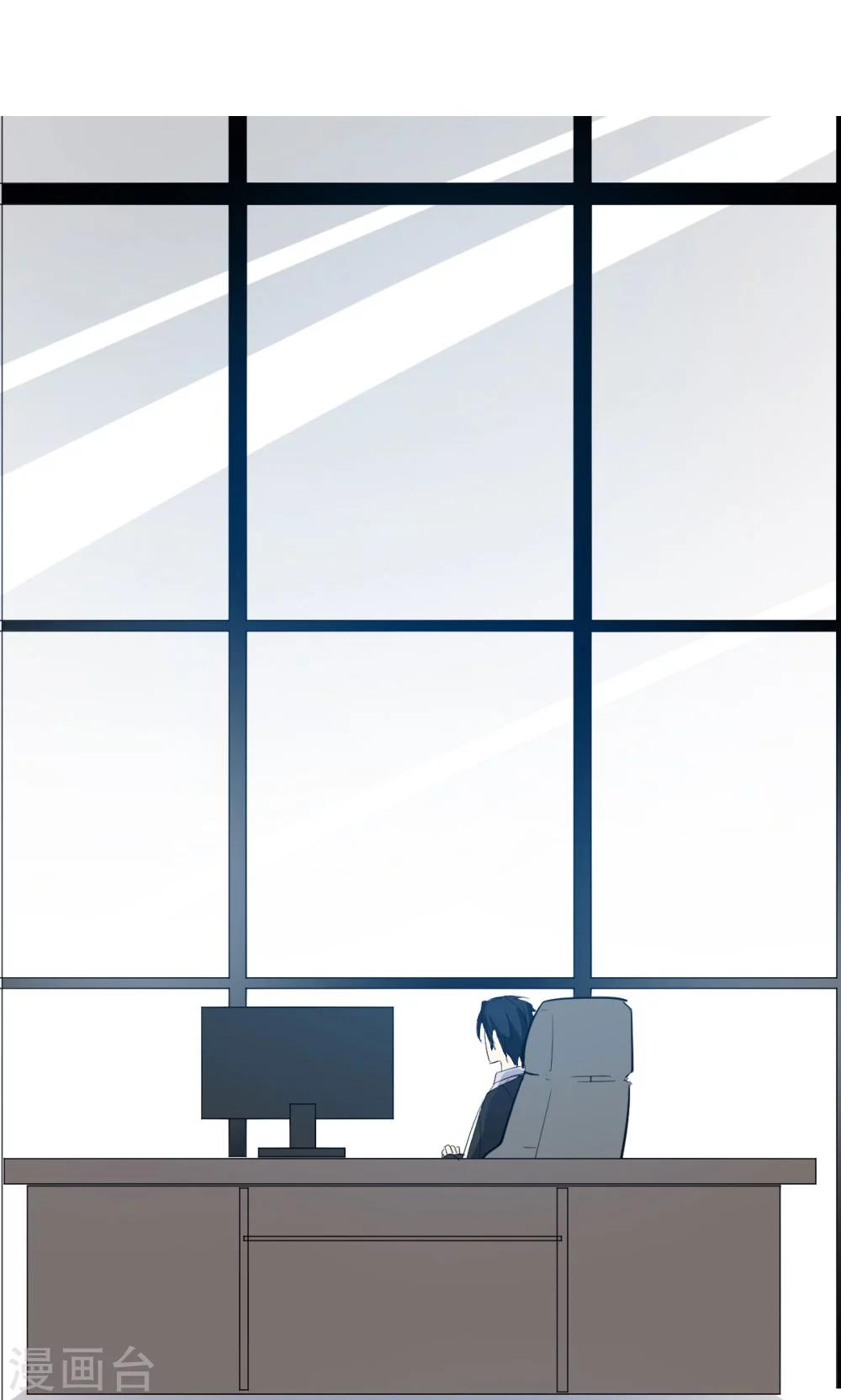 第38话 被录取了？-第40话