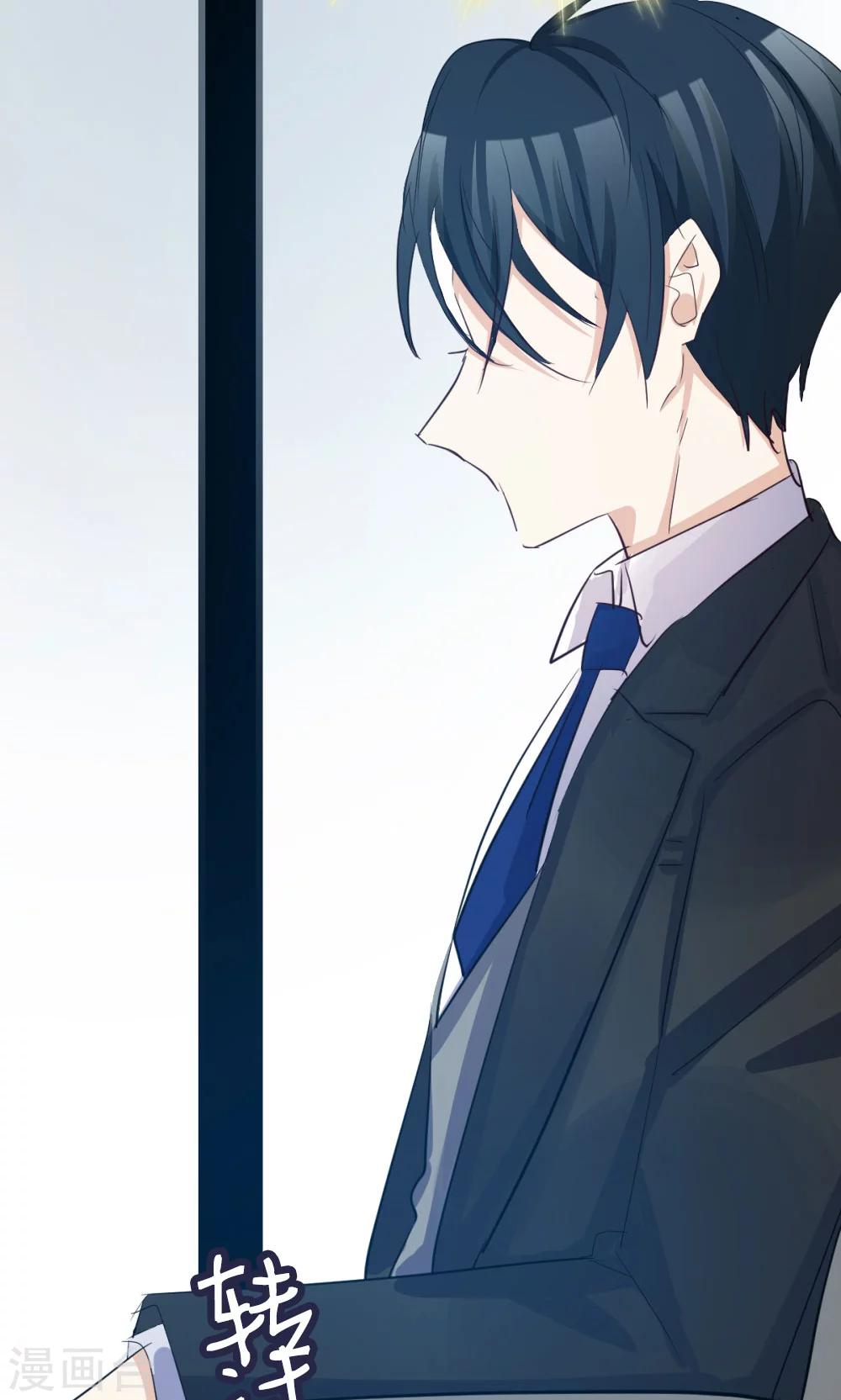 第38话 被录取了？-第40话