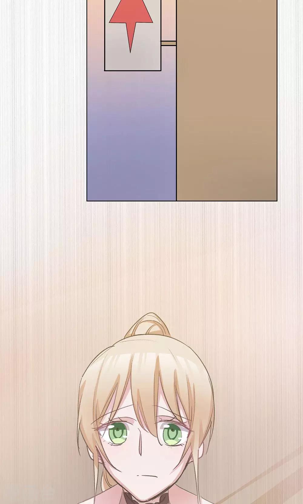 第40话 去应酬-第42话