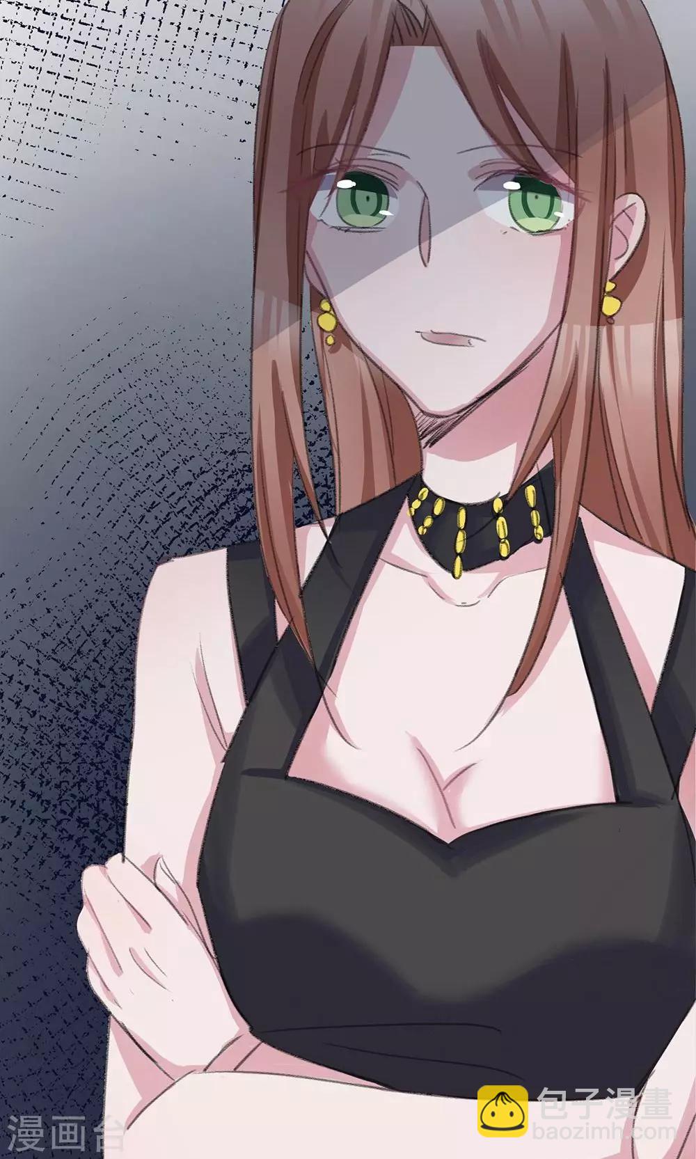 第40话 去应酬-第42话