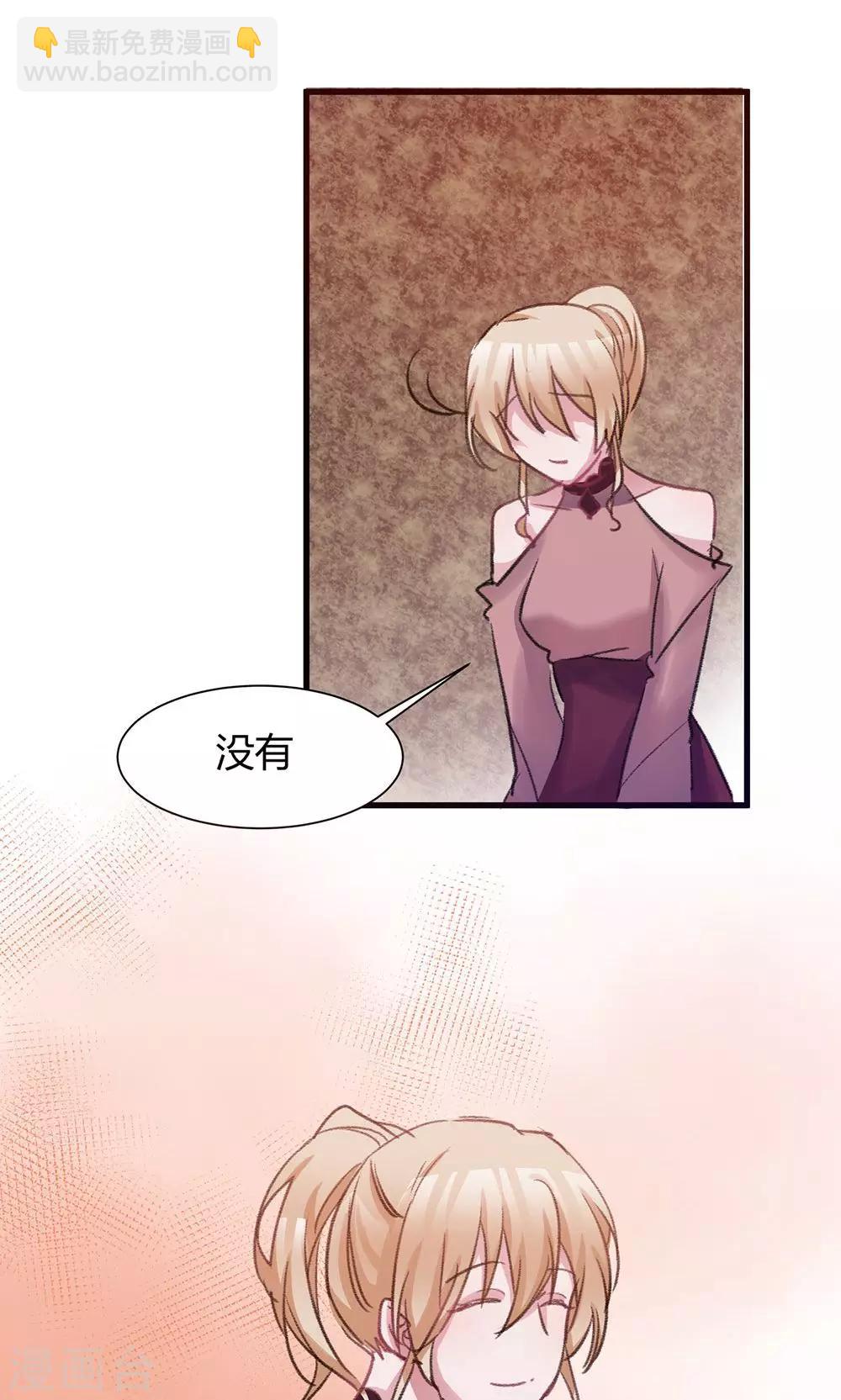 第42话 被绑架-第44话