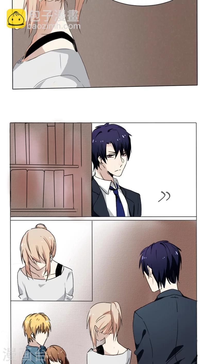 第8话 白莲花-第8话