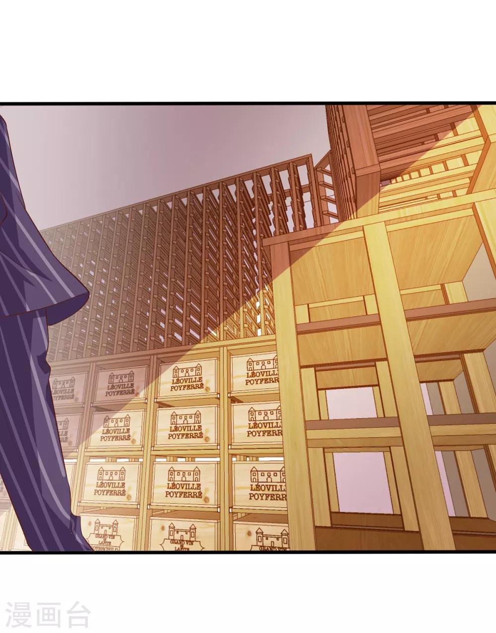 第11话 酒后学猫叫-第12话